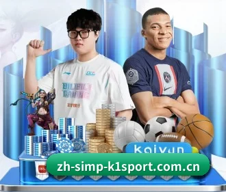 沉浸式数字体育 - 大数据与体育前瞻深度融合，独创的赛事走势预测模型正式开放，赋能千万球迷看懂赛场瞬息万变。
